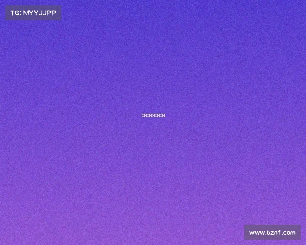 继续播放世界杯全程