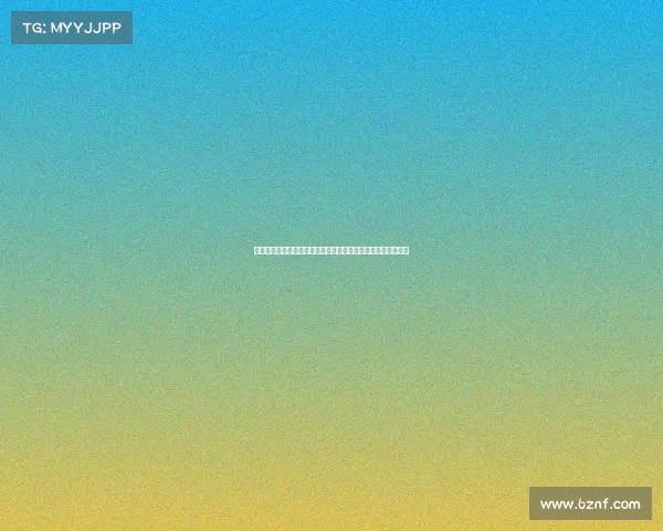 足球亚锦赛精彩赛事全程回顾关键事件深度分析与未来展望探讨